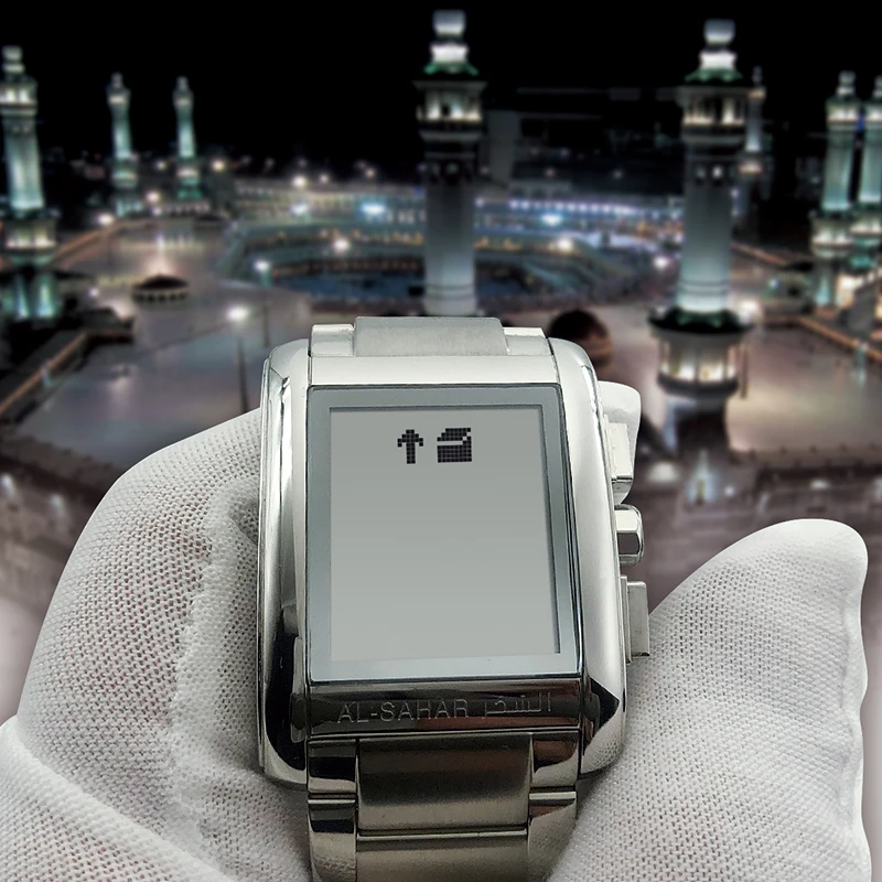 Classic Islamic Athan Reminder with Auto-Qibla Back Light Hijri Calendar Al-Fajr Time Azan Watch for Muslim Prayer