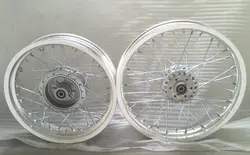 For Suzuki GN250-spoke aluminum front and back - before and after the terms of a pair of vacuum rim bead assembly