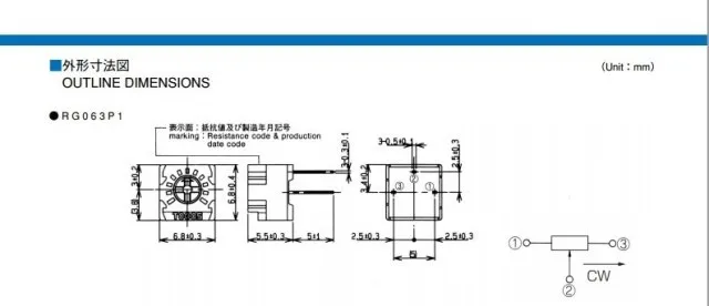 

YYT 5PCS Precision adjustable resistance trimmer potentiometer GF063P1-102 1K 2k 5k 10k 50k