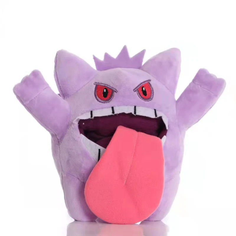 Juguetes de Peluche de Pokémon, muñeco de Peluche de Gengar, Pikachu, Charmander, Squirtle, Bulbasaur, Eevee, Peluche, regalos para el Día de los niños