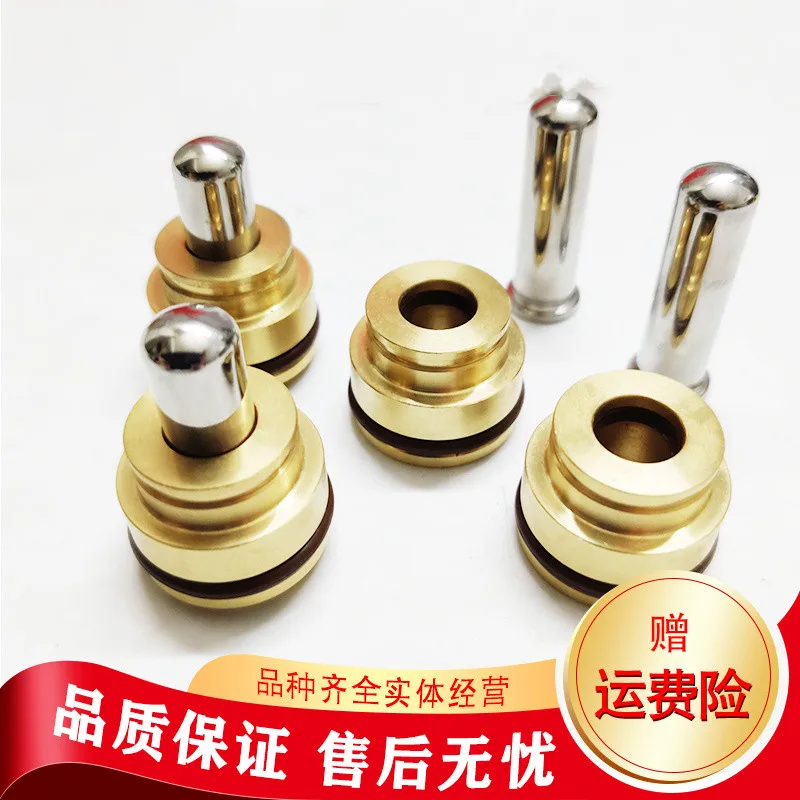 for Doosan Daewoo DH55/60/80/150/220/225/285/300-5-7/370 joystick handle foot valve walking bullet excavator parts