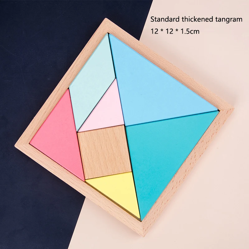 마카롱 색상 3D 나무 직소 퍼즐 Tangram 수학 장난감 어린이 유치원 교육 완구, 어린이 학습 장난감 개발