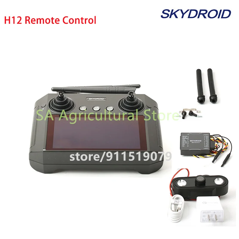 Skydroid H12 12 Channel 2.4GHz 1080P Digital Video Data Transmission Transmitter SKYDOID H12 Agricultural remote control