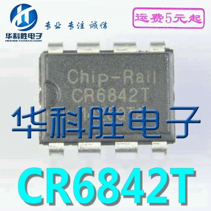 Original 5 uds/CR6842T DIP-8 DIP8
