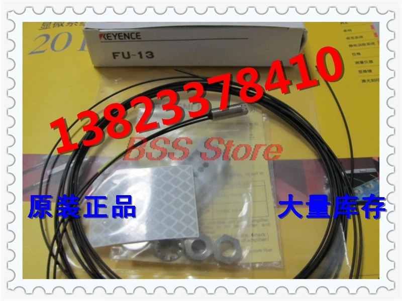 

FU-13,FU-15,FU-16,FU-18, Optical Fiber Cable, Bargaining