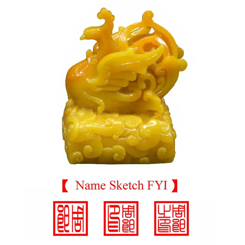 

Natural Stone Name Stamps Yellow Phoenix Jade Seals Chinese Style Customize Signature Motto For Painting Calligraphy Handwriting