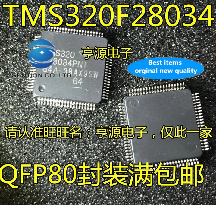 

5pcs real photo 100% new and orginal TMS320F28034PNT TMS320F28034 LQFP80 micro controller