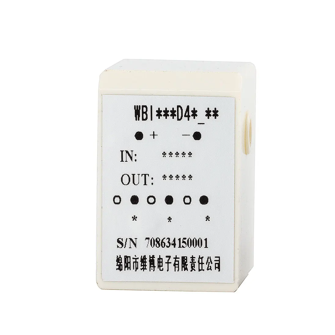 

Wbi412d41 Miniature AC Current Sensor