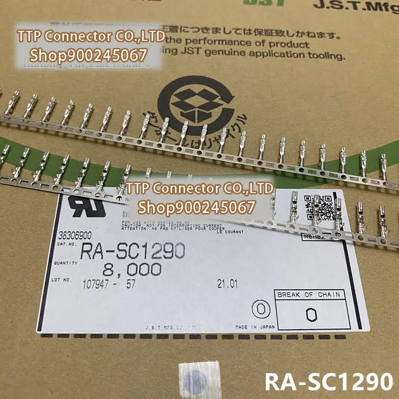 

100pcs/lot Connector RA-SC1290 Wire diameter 26-22AWG 100% New and Origianl