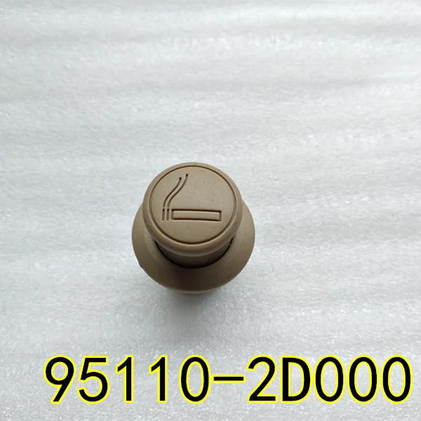 95110-2D000: مُشغّل سجائر مثالي لسيارات هيونداي وكيا – تقييم عملي وتجربة مستخدم حقيقية