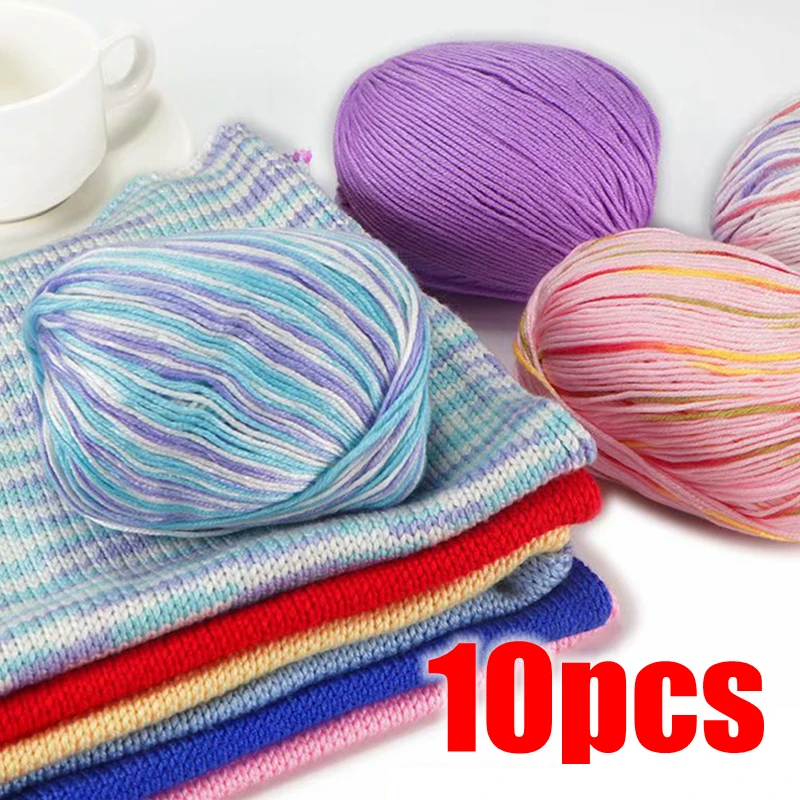 500g=10pcs Cotton Baby Silk Yarn Multi Color Soft Warm Knitting Wool Yarn Crochet For Knitting Dolls Hats Clothing