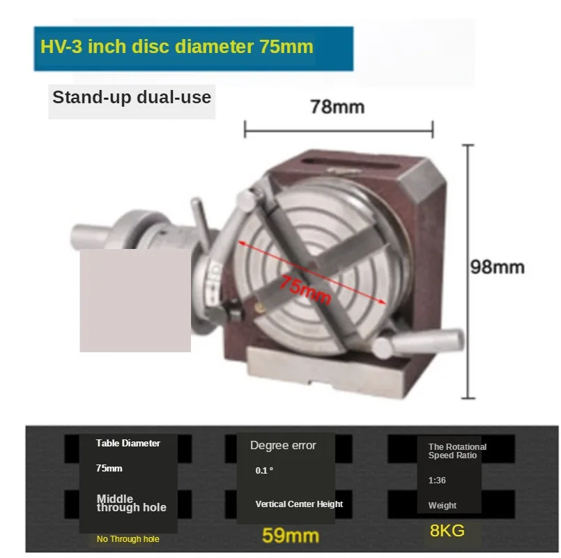 

3 Inch HV-3 Vertical and Horizontal Rotary Working Table/75mm Dia Mill&Drill Machine Working Table Milling machine