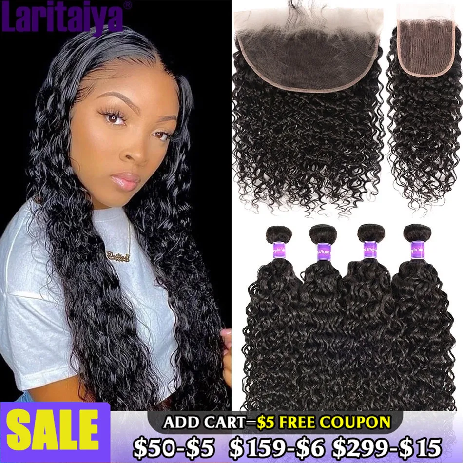 Laritaiya Brazilian Water Wave Hair Bundles With Frontal 100% Human Hair 3 Bundles Water Wave With Closure Shuangya Miss Cara