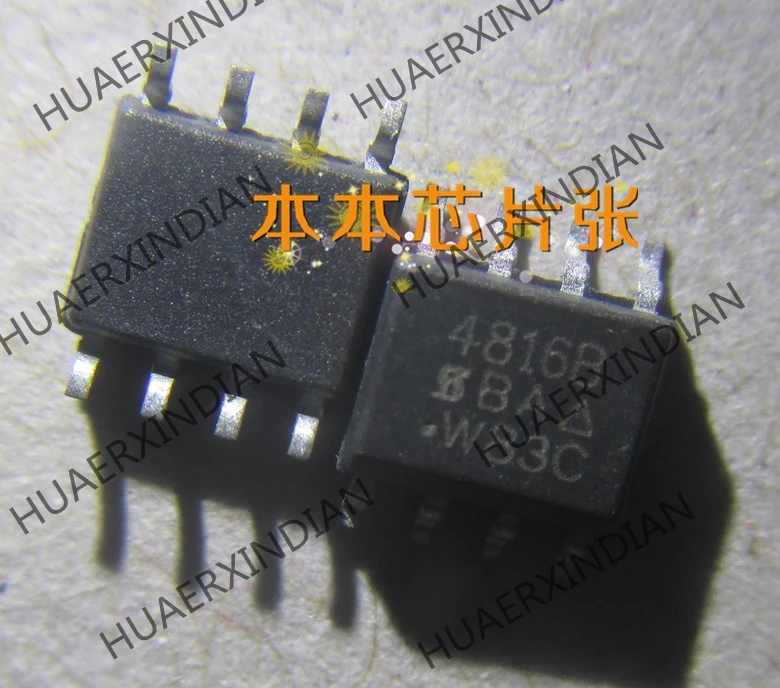 

Новинка, фотоэлемент 1 шт, фотоэлемент SI4816B 4816B SOP8 1, высокое качество