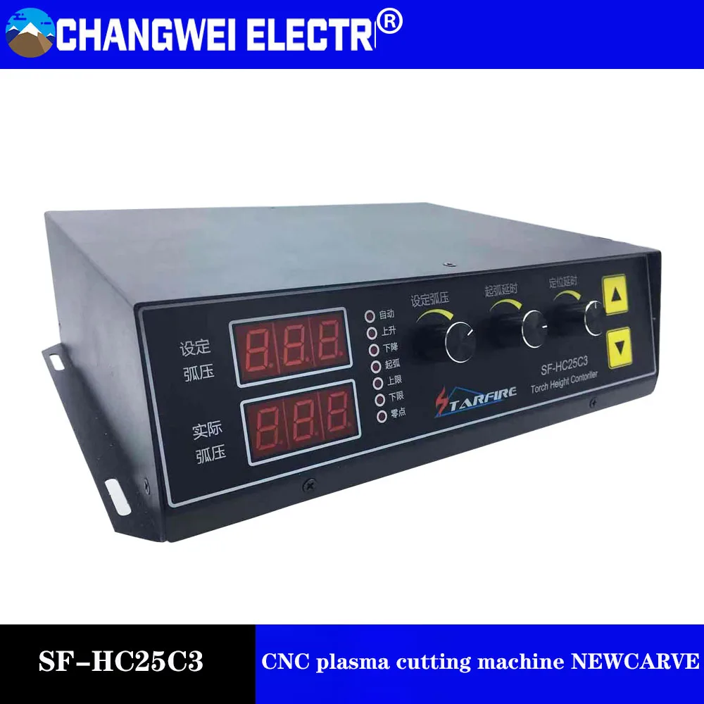 

HYD SF-HC25C3 arc voltage cutting torch height controller THC for CNC plasma cutting machine NEWCARVE