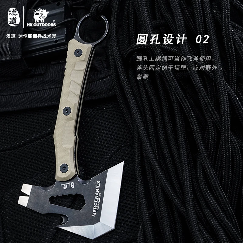 HX OUTDOORS Tactical Axe ,Csgo Cool Camping Axes Survival Hand Hunting Tool,Kitchen Tools Gift For Man Kydex Sheath Dropshipping