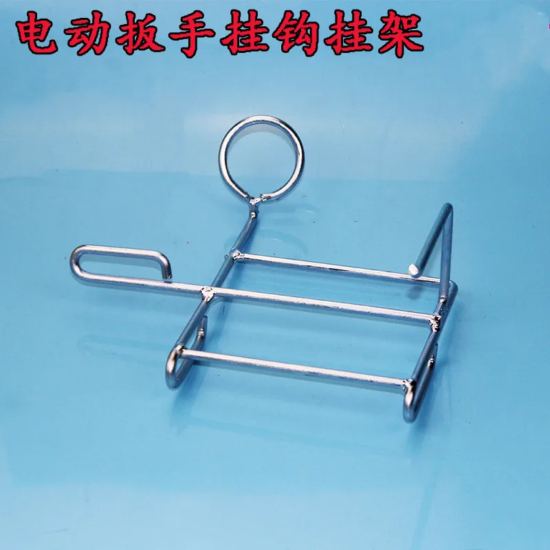 

Electric wrench waist bag bracket Lithium rechargeable wrench steel bar hook Special waist bag belt for shelf workers