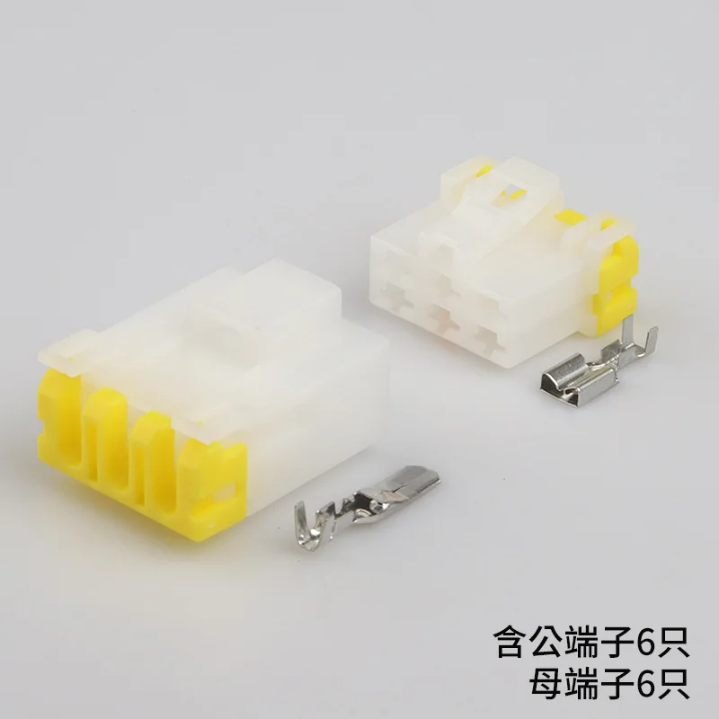 

200 sets 6 Pin 7122-6060 7123-6060 Female Male 6.3mm Auto Socket Electrical Wiring Cable Connector DJ70611Y-6.3-11/21