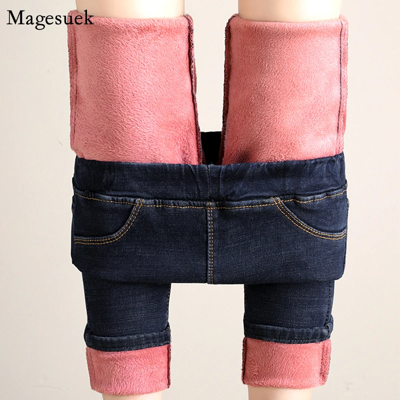 

Winter Thicken Warm High Waist Blue Jeans Women Korean Skinny Jeans Woman High Stretch Elastic Waist Denim Women Trousers 11476