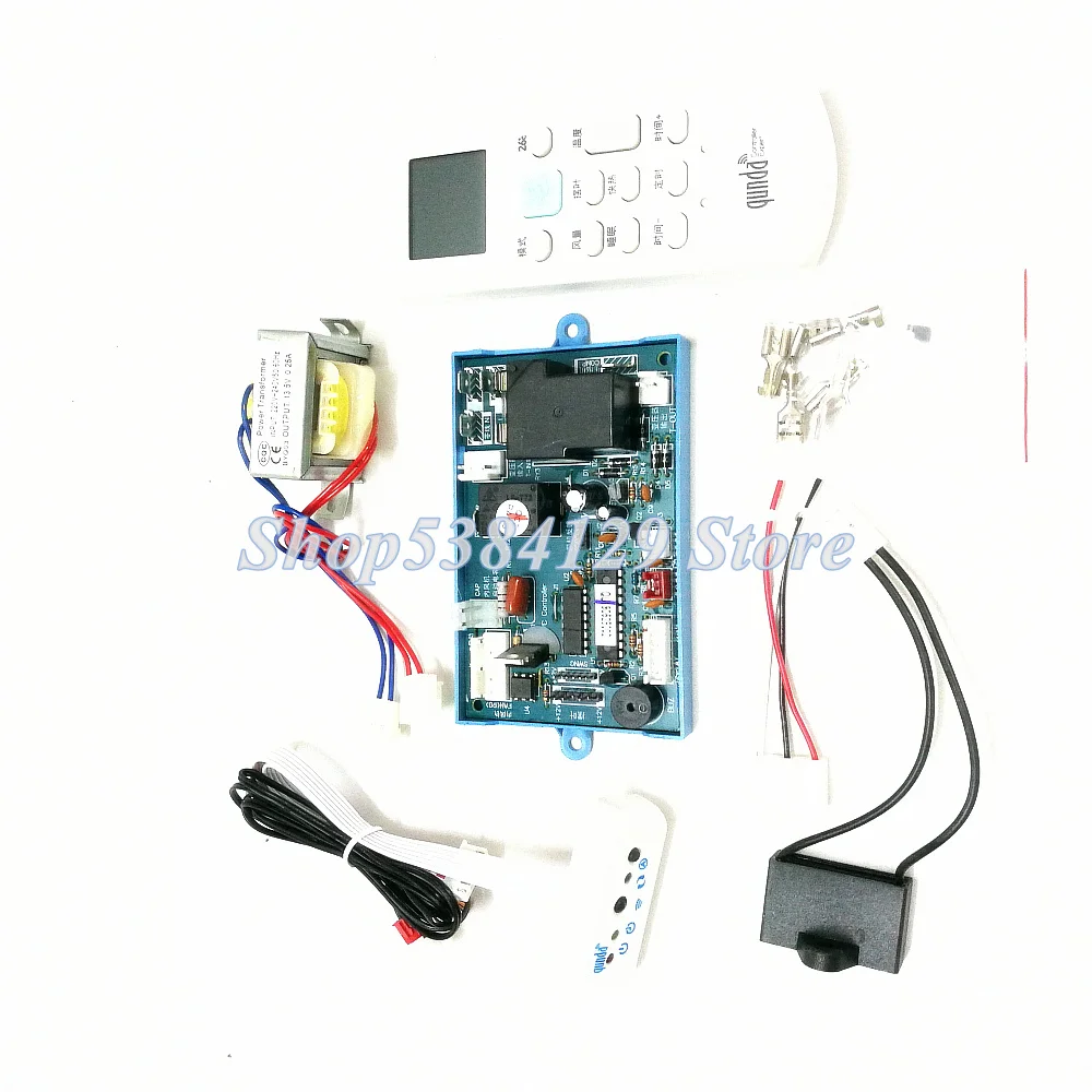 QD02+ universal universal air conditioner hang up computer control board PG type control board