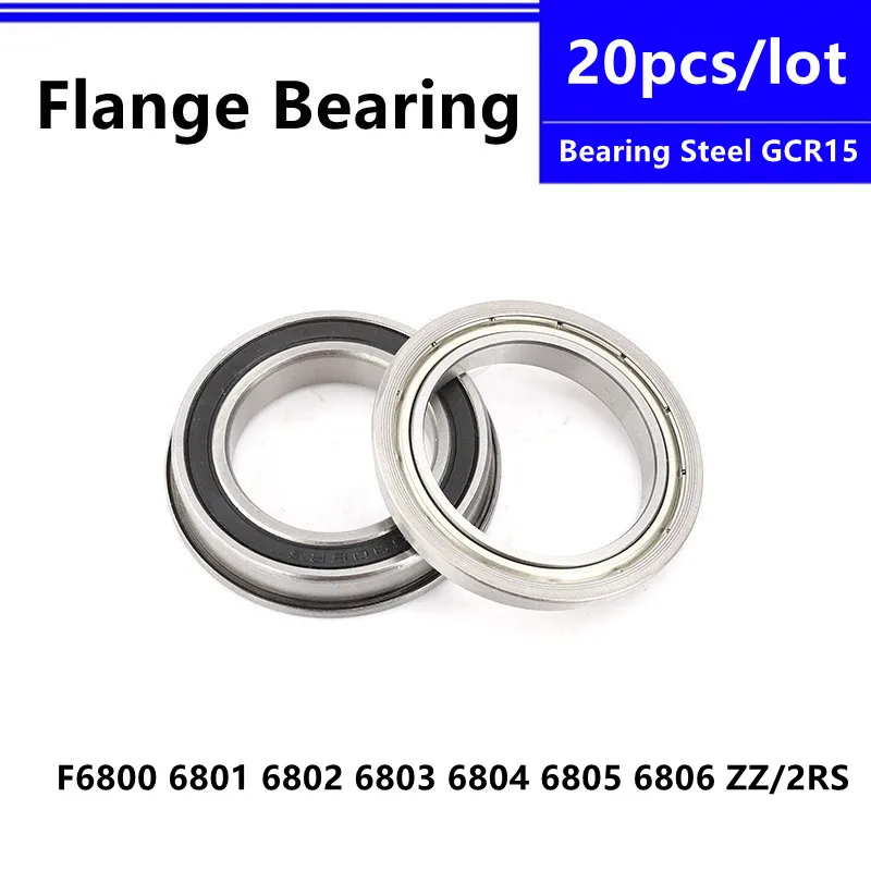 20pcs F6800ZZ F6801ZZ F6802ZZ F6803ZZ F6804ZZ F6805ZZ F6806ZZ F6800-2RS F6801-2RS F6802-2RS flange deep groove ball bearing