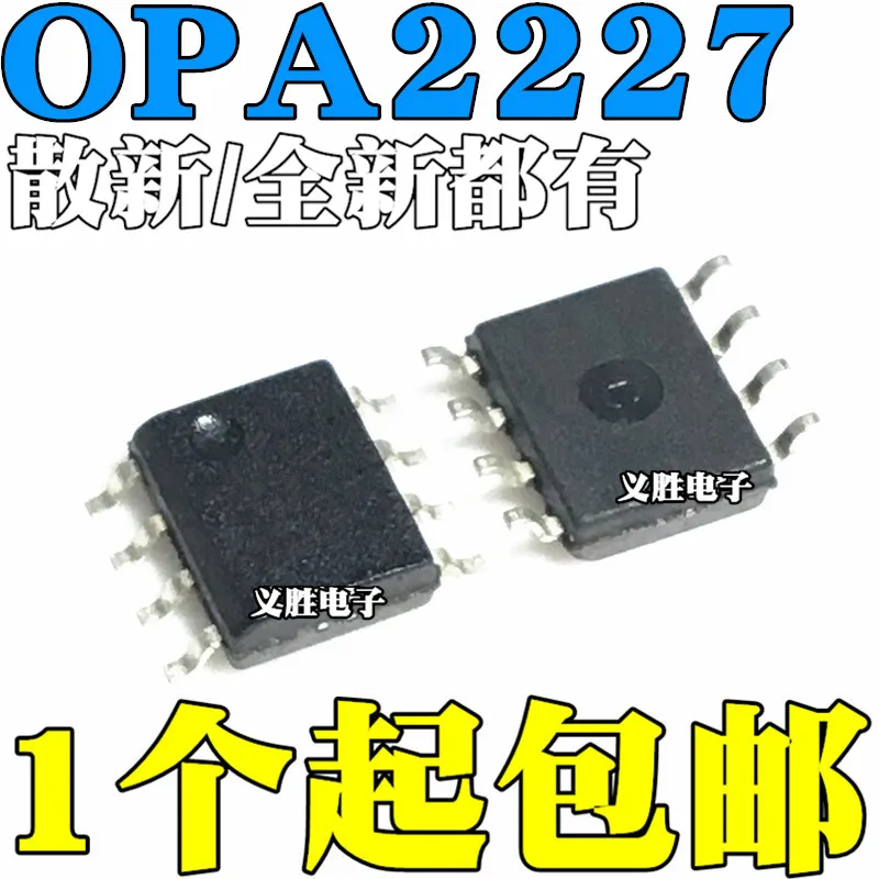 Ban Đầu 2 Cái/OPA2227 OPA2227U OPA2227UA SOP8