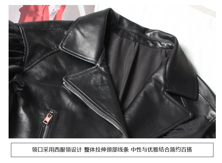 Lautaro Autumn Short Black Oversized Lace Patchwork Leather Biker Jacket Long Sleeve Loose Womans Clothing Fashionable Outerwear