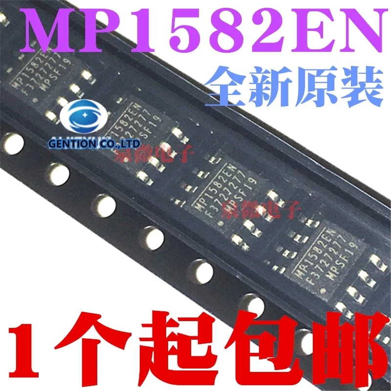 

10PCS MP1582 MP1582EN MP1582EN-LF-Z SOP-8 power management chip in stock 100% new and original