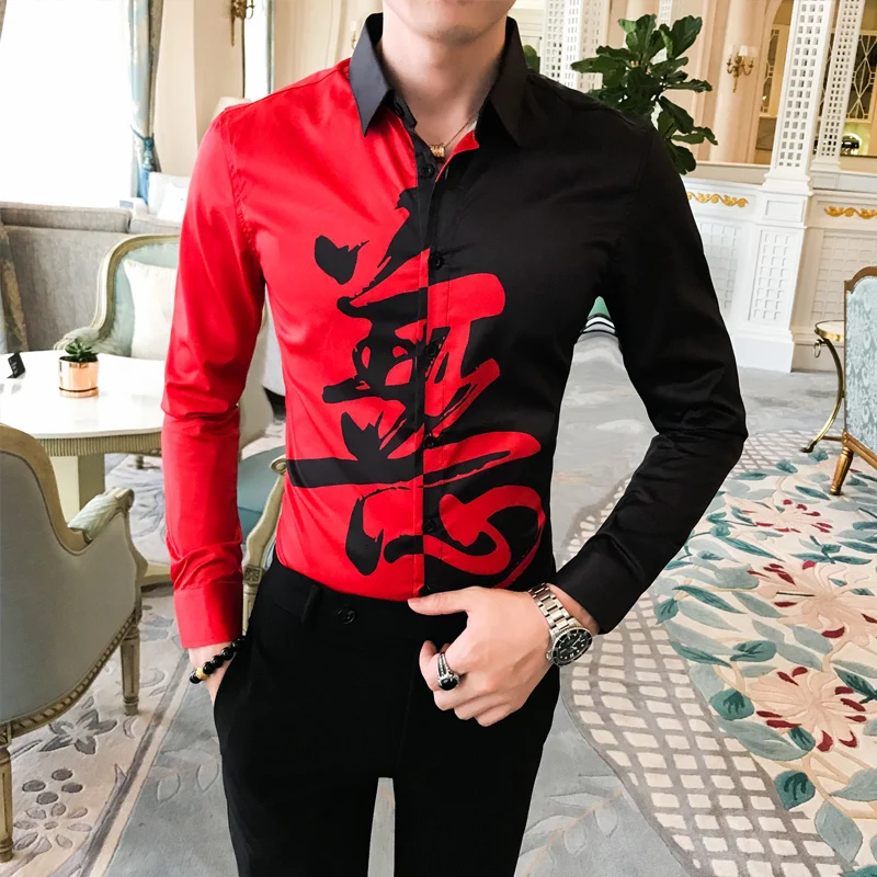 

Slim Casual Shirts Fit Party Wear Blouse Men Autumn New Men Shirt Fashion Patchwork Color Streetwear Shirts Men Long Sleeve Mens