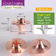 28mm Fiber Laser Nozzle for Precitec #5