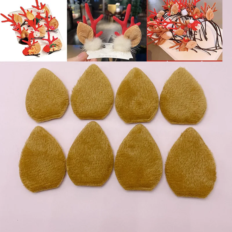 100pcs/lot double plush ears Christmas antlers patches for clothes crafts phone hair accessories wholesale