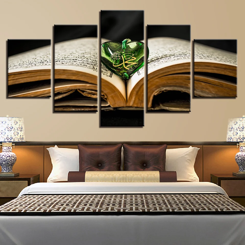 Wall Art Canvas Paintings HD Prints 5 Pieces Holy Book Allah The QurAn Pendant Poster Muslim Pictures Modular Home Decor Frame