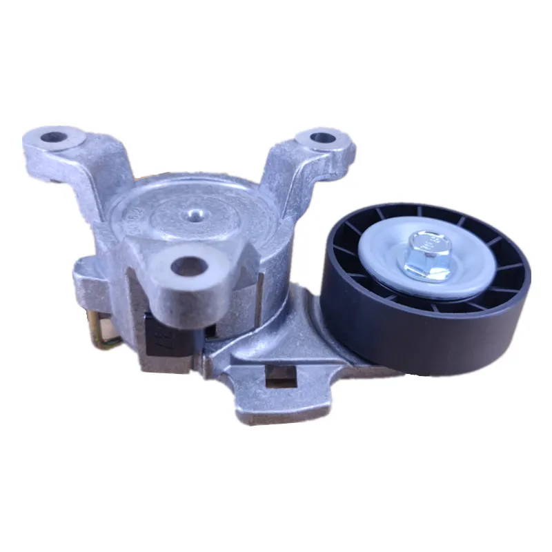 Generator Tensioner 5751C0 5751G8 1611425380 For  Peugeot 407 607 Saloon 307 807 EXPERT Tepee Citroen JUMPY Box JUMPY