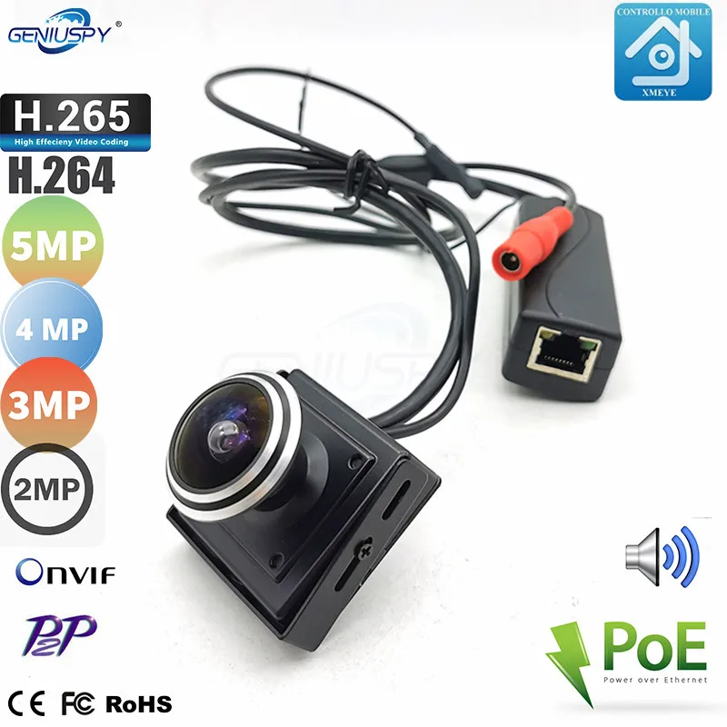 5MP 4MP 3MP 2MP HD Mini IP Camera Audio POE3282 Super Mini POE IP Cam Microphone  P2P Remote View 1.78MM Fisheye Lens XMEYE