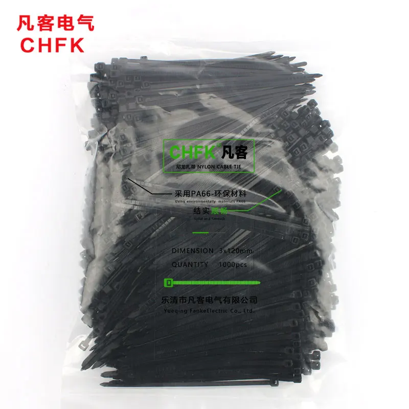 

1000Pcs/pack 3*120mm width 1.8mm Black Color Factory Standard Self-locking Plastic Nylon Cable Ties,Wire Zip Ties full quantity