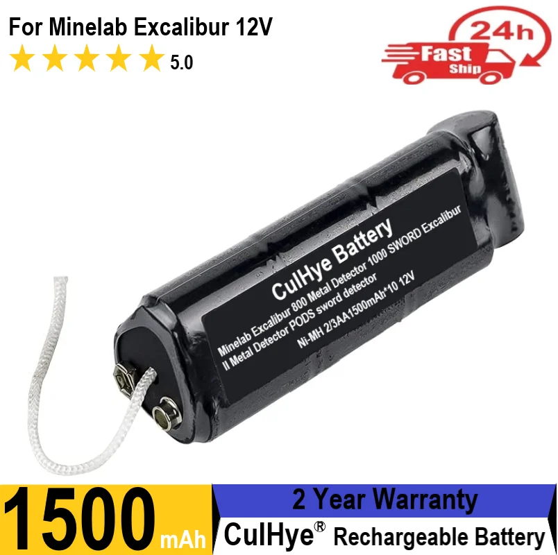 

1500mAh Rechargeable Battery for MINELAB Excalibur 1000, Excalibur 800 Metal Detector, Excalibur II PODS, Excalibur SWORD