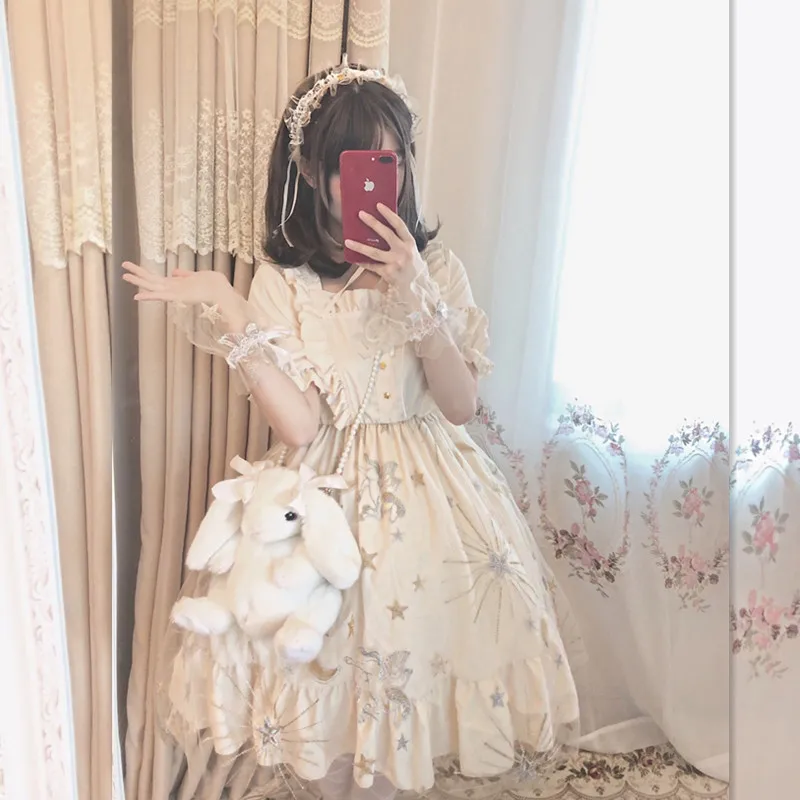 

Sweet Lolita Mesh Embroidery Fairy Dream Short Sleeve French Dress Cos Lolita Loli Kawaii Tea Party Dress Retro Court Vestidos