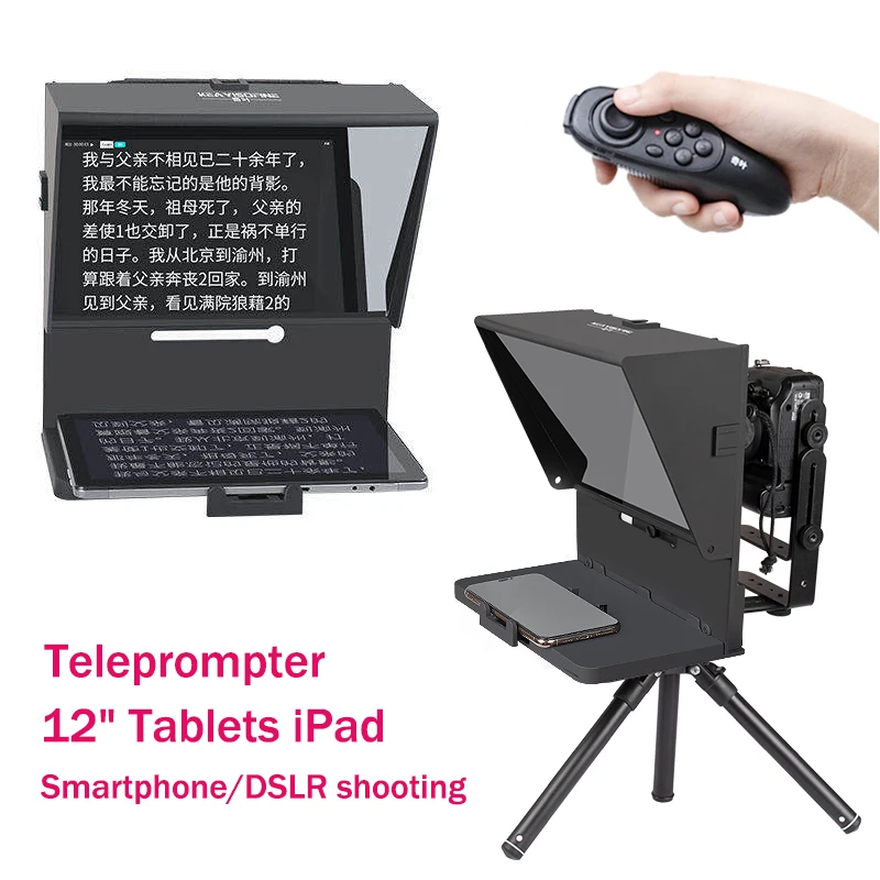 Q2 Teleprompter for iPad Tablet Phones Prompting Inscriber Interview Speech Prompter Reader for Smartphone DSLR Recording