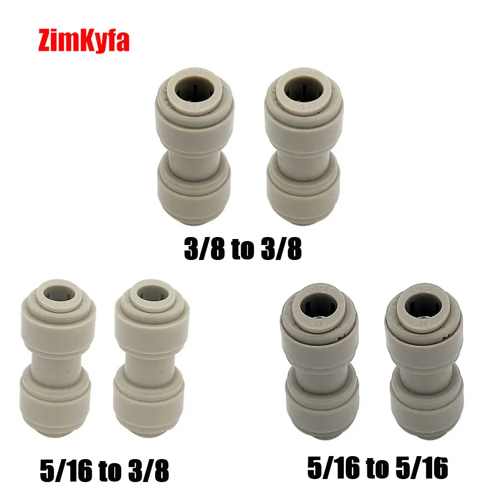 Homebrew quick Push to Connector, Water Tube Fitting, Reduce Direct connection RO Water Systems,Water Purifiers Tube Fittings