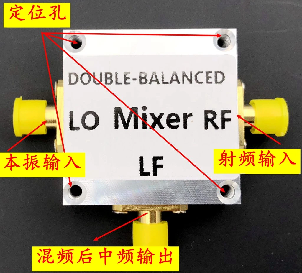 Passive double balanced mixer HMC175 HMC213 HMC219 HMC412 Frequency conversion module USE demodulat phase comparator modulator,