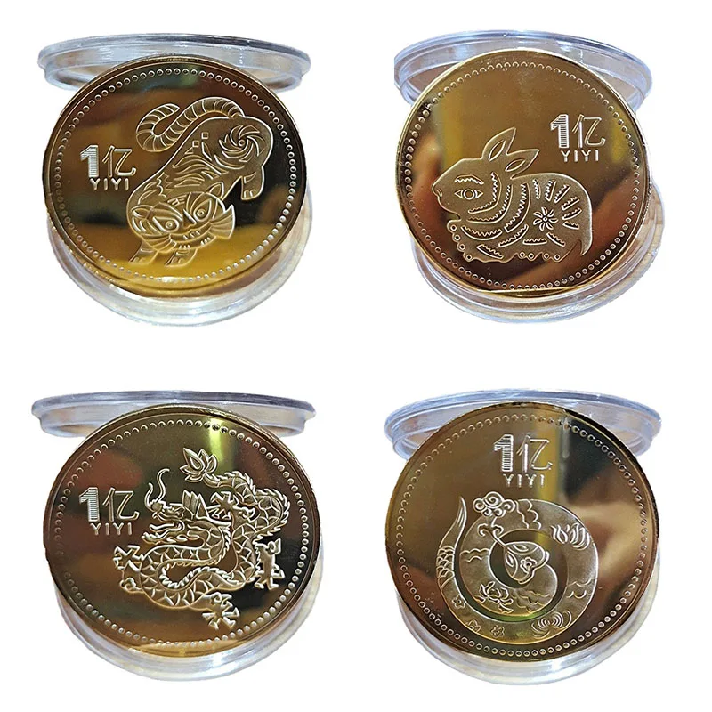 12 Zodiac Chinese Golden Collectible Coin for Wealth Feng Shui Tiger Dragon Snake Animal Commemorative Coins New Year Souvenir