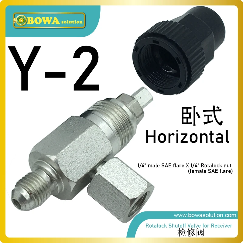 Horizontal Rotalock shutoff valve is working together with angle valve provides mult-functions access port in refrigeration unit