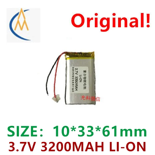 buy more will cheap  3.7V polymer lithium battery 103361 3200mah power interphone / equipment / micro with protection board