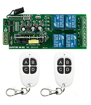 مرحل لاسلكي AC85V-250V 10A مرحل 4CH 4 CH لاسلكي RF التحكم عن بعد التبديل الارسال + استقبال ، تبديل/قفل ذاتي
