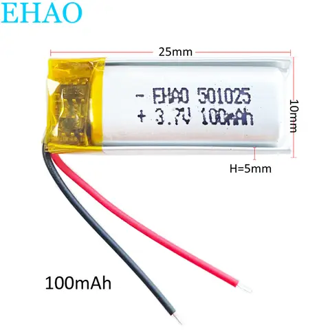 EHAO 501025 3.7V 100mAh Lithium Polymer LiPo Rechargeable Battery For Mp3 Headphone Recorder DVD Bluetooth Headset Smart Watch