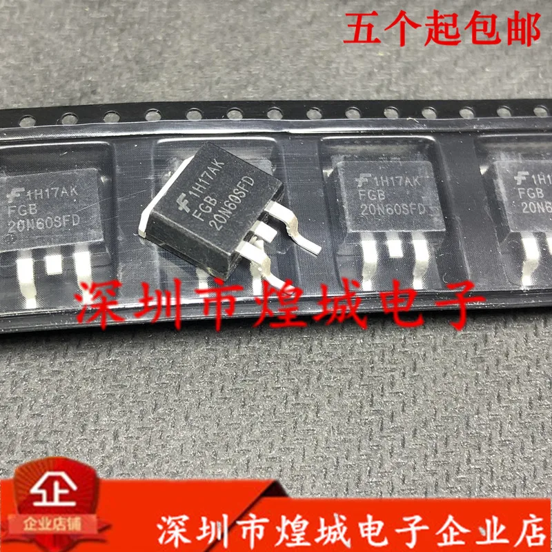 10PCS   FGB20N60SFD  TO-263 600V 40A 5