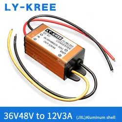 LY-KREE 48v to 12v Dc Converter 36v to 12v1A2A3A5A10A20A30A Voltage Stabilizer Step-down Module 48v to 12v Step Down Converter