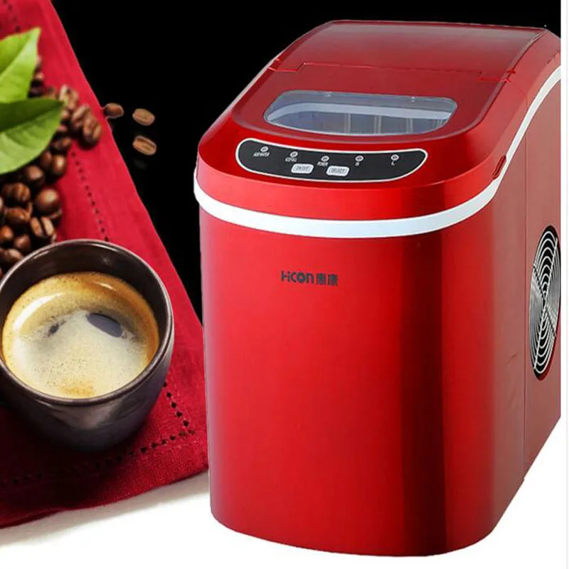 New Portable Household Juicing Mechanism Ice Machine Electric Bullet Round Ice Machine 15kg / 24H Coffee Bar