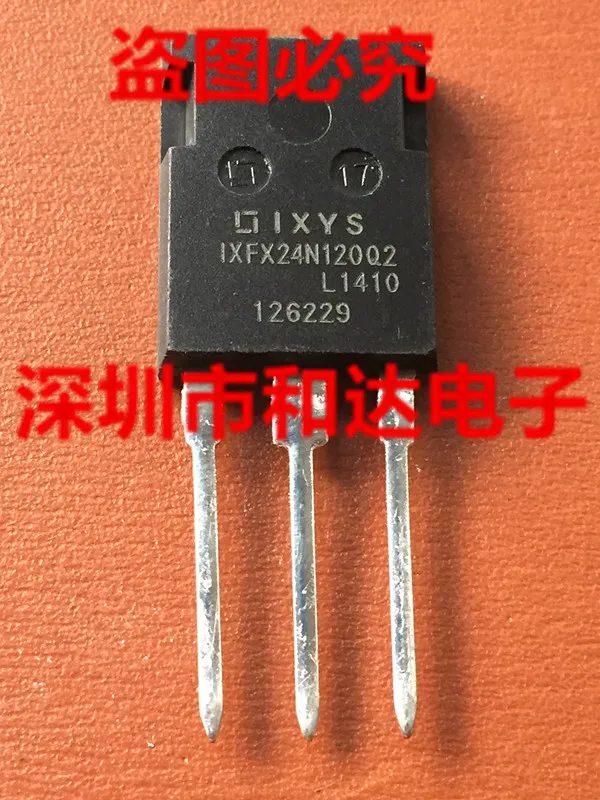 (5 pièces) 300V 160A TO-247/55A 500V/TO-247