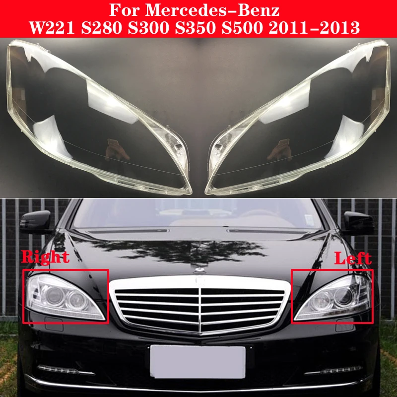 

Автомобильный абажур для Mercedes-Benz S-Class W221 S280 S300 S350 S500 2011-2013 Крышка для линз передних фар